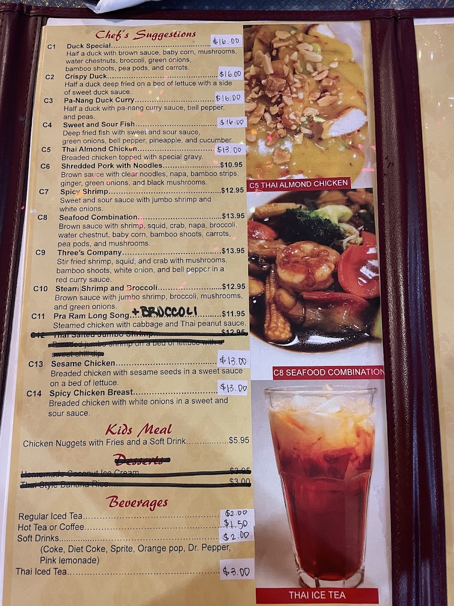 Menu Photo 2