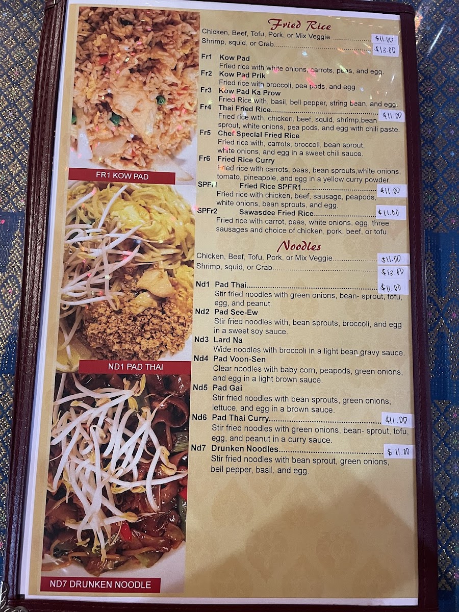 Menu Photo 3
