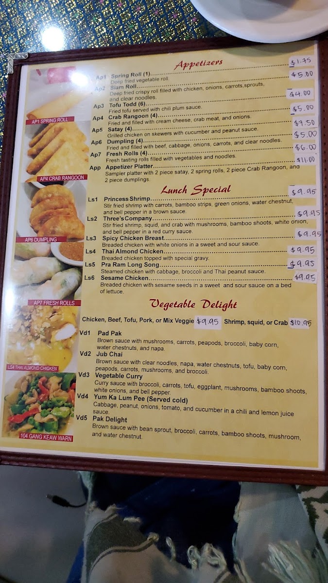 Menu Photo 4