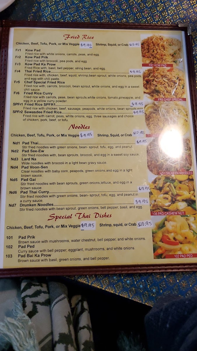 Menu Photo 5