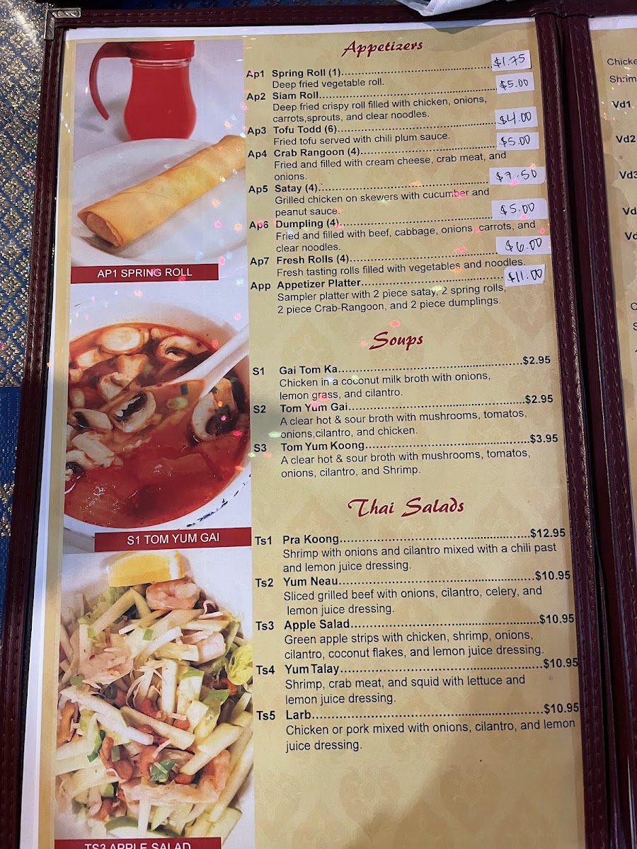 Menu Photo 7