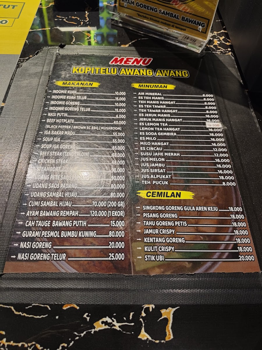 Menu Photo 3