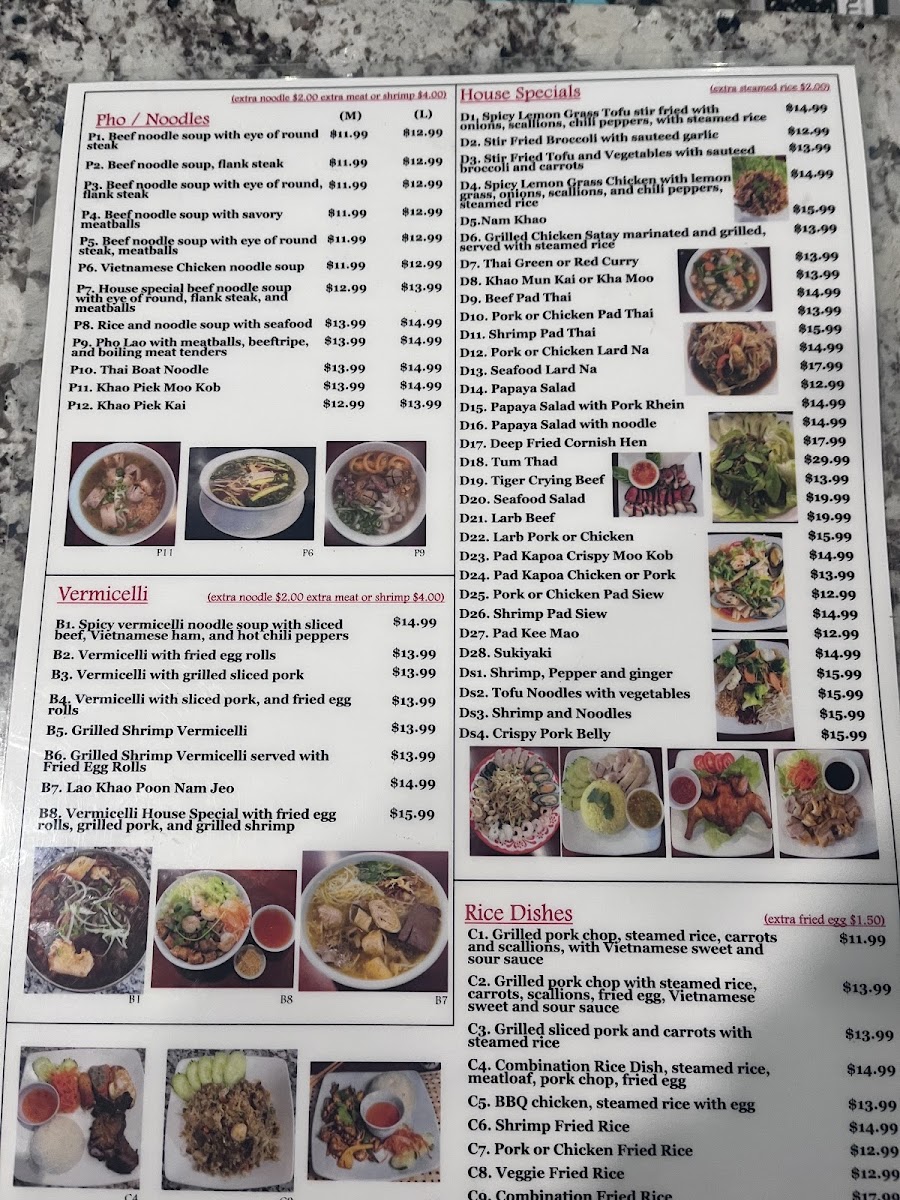 Menu Photo 3