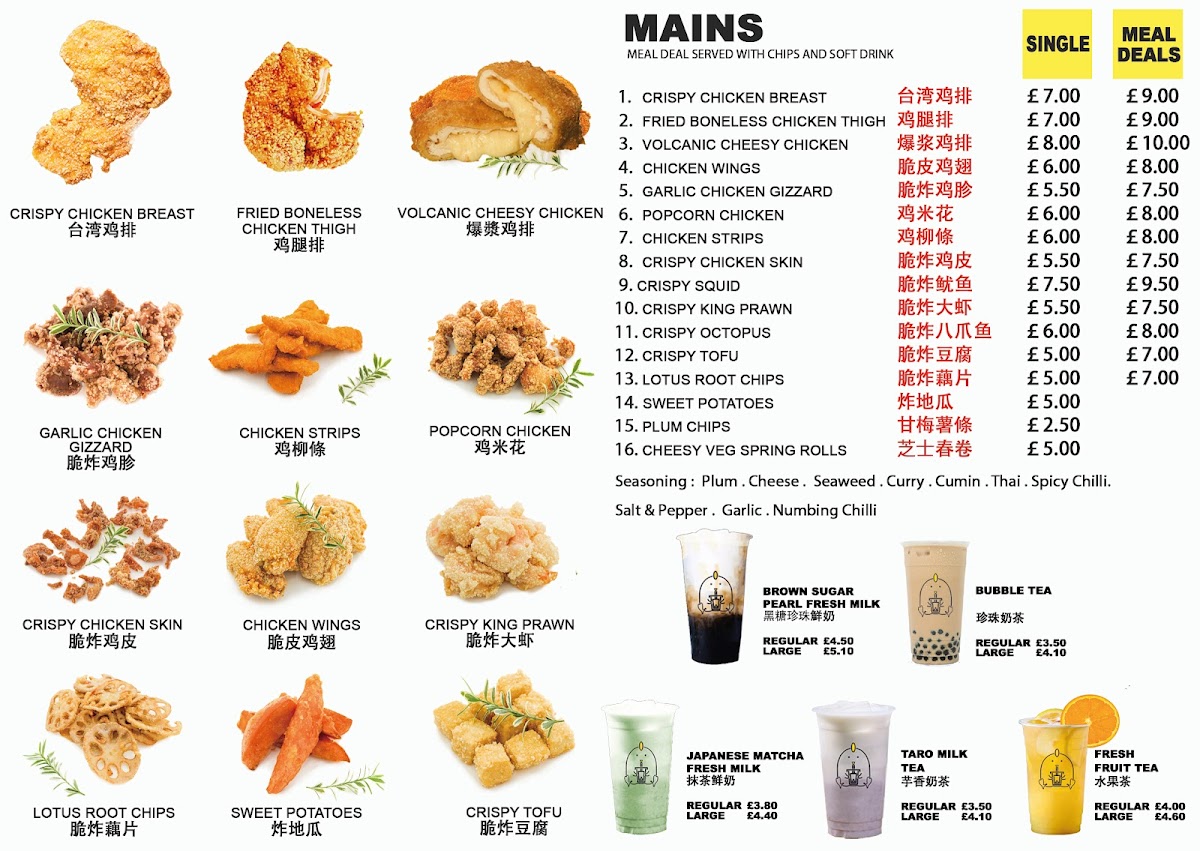Menu Photo 1