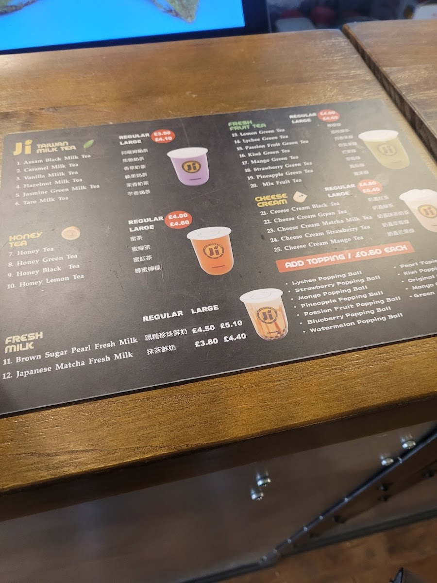 Menu Photo 4