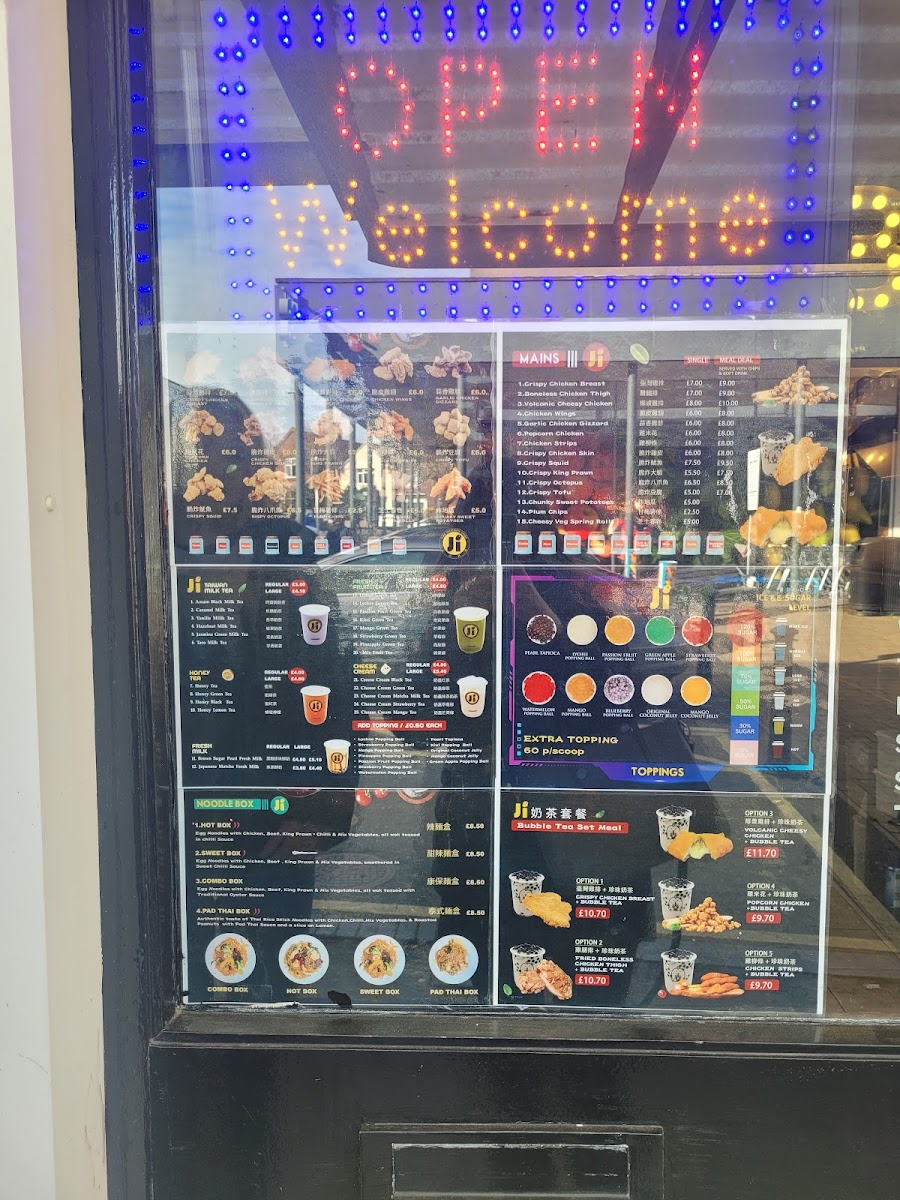 Menu Photo 7