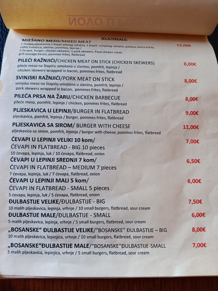 Menu Photo 2