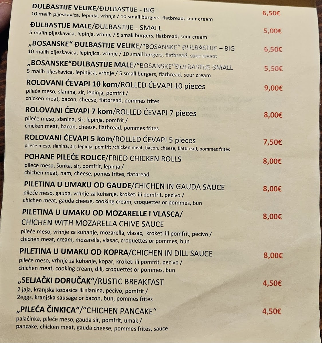 Menu Photo 3