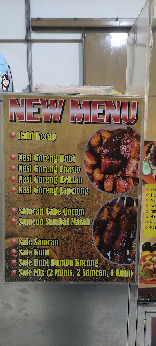 Menu Photo 10