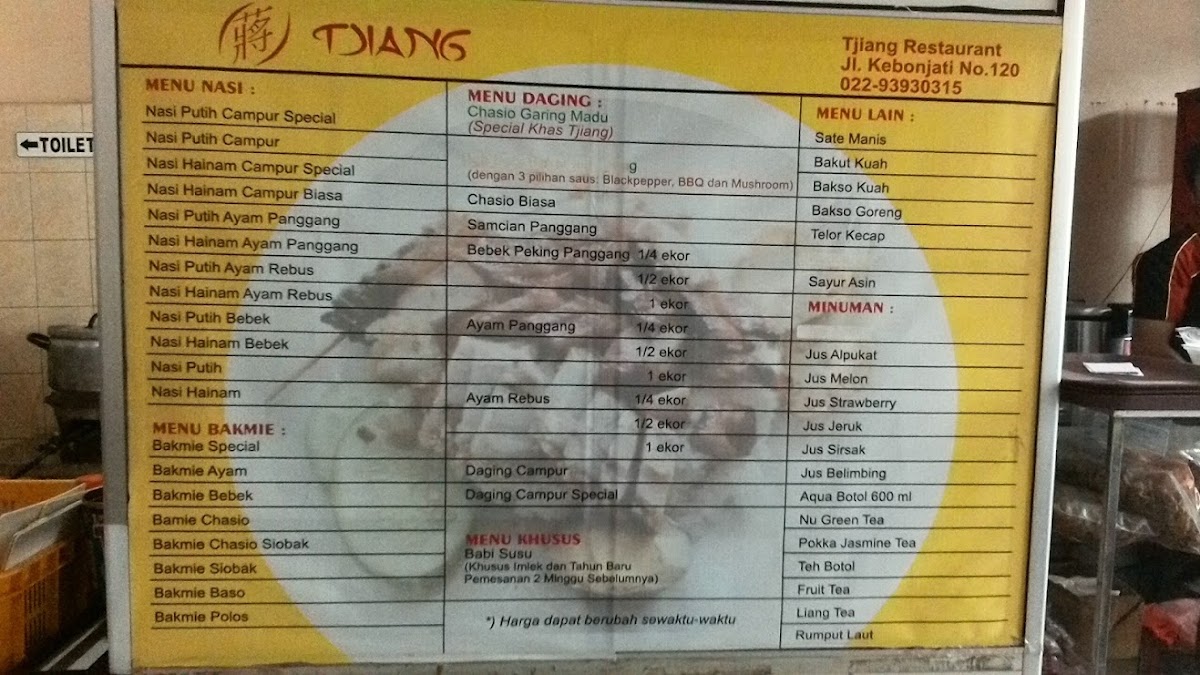 Menu Photo 4