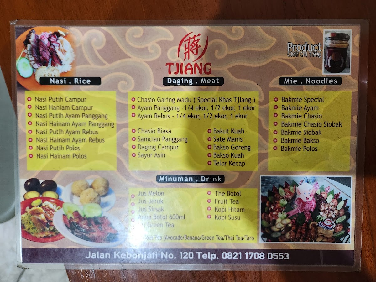 Menu Photo 6