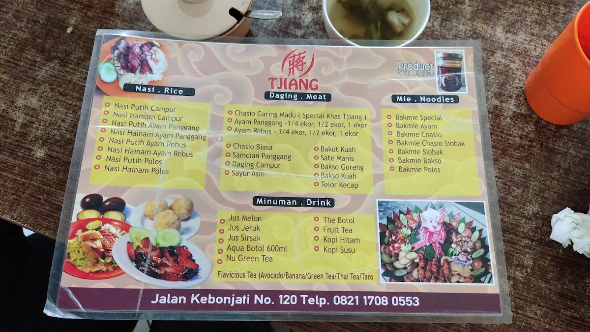 Menu Photo 8