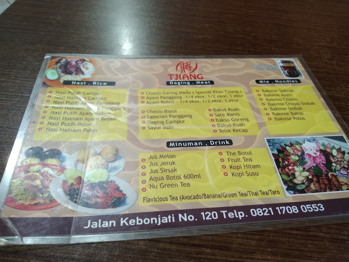 Menu Photo 9