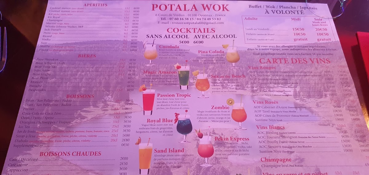 Menu Photo 1
