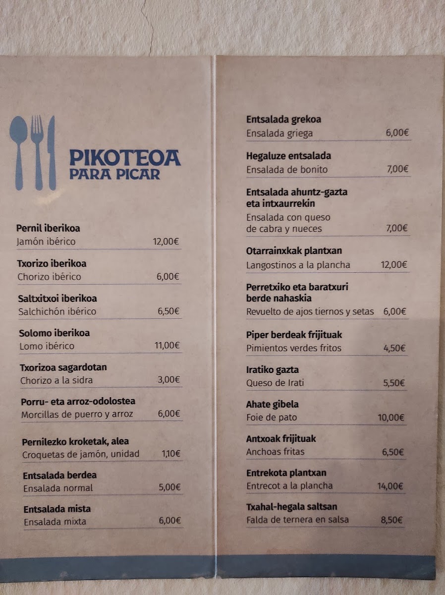Menu Photo 5