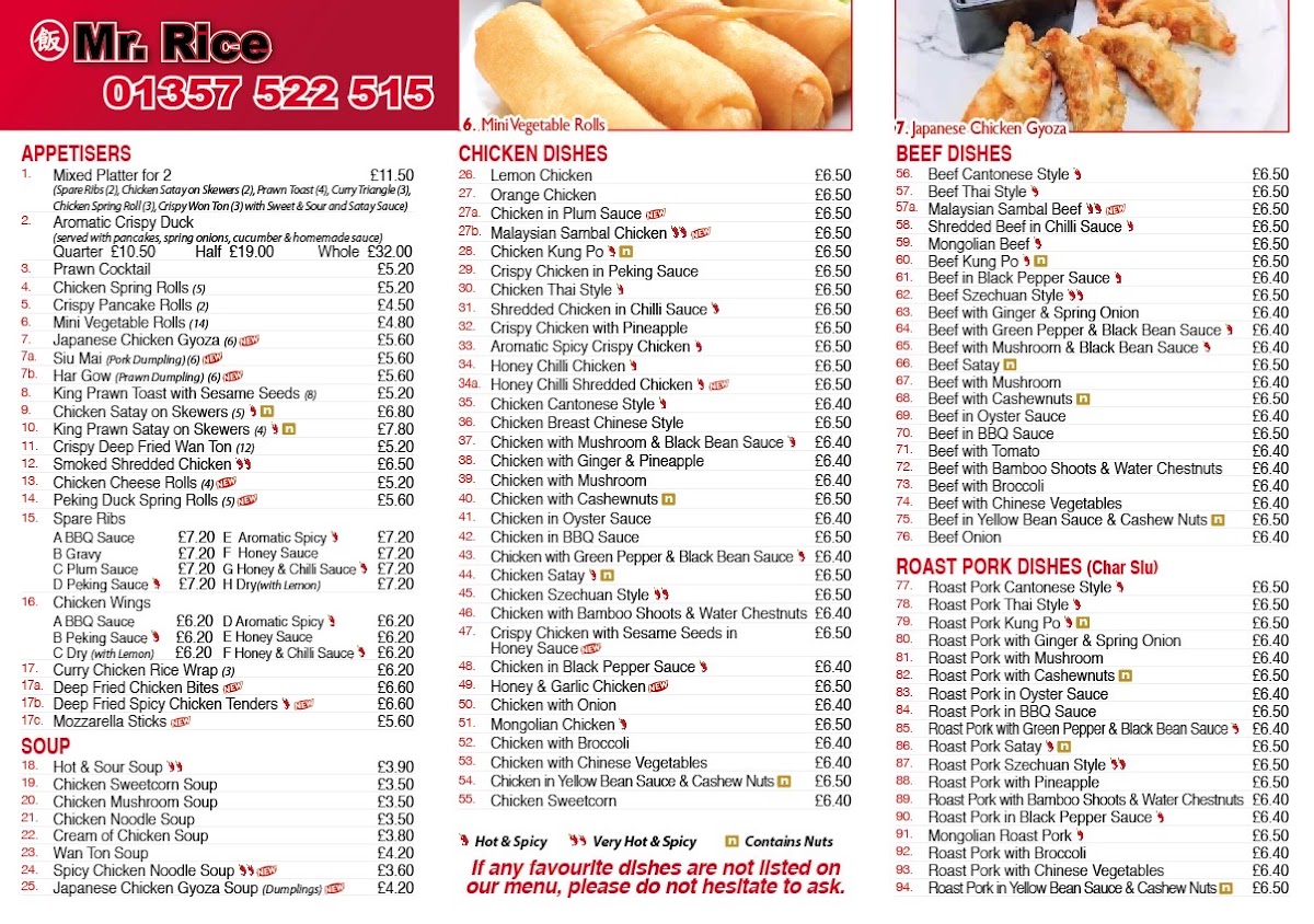 Menu Photo 4