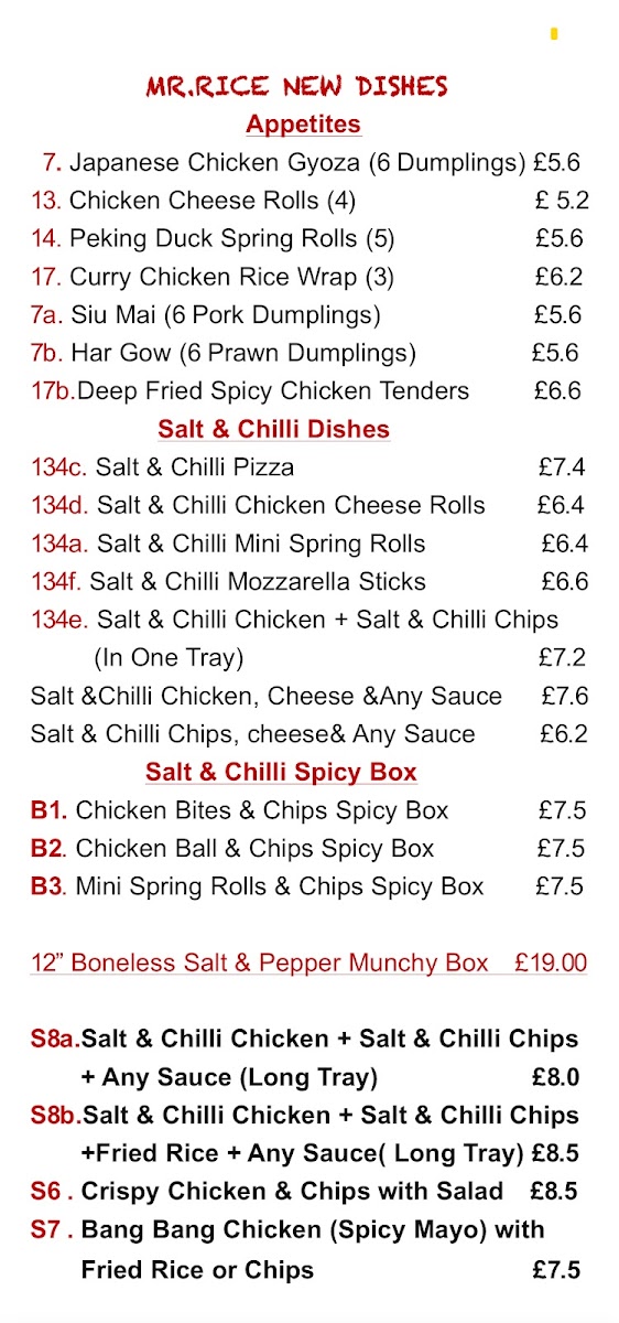 Menu Photo 5