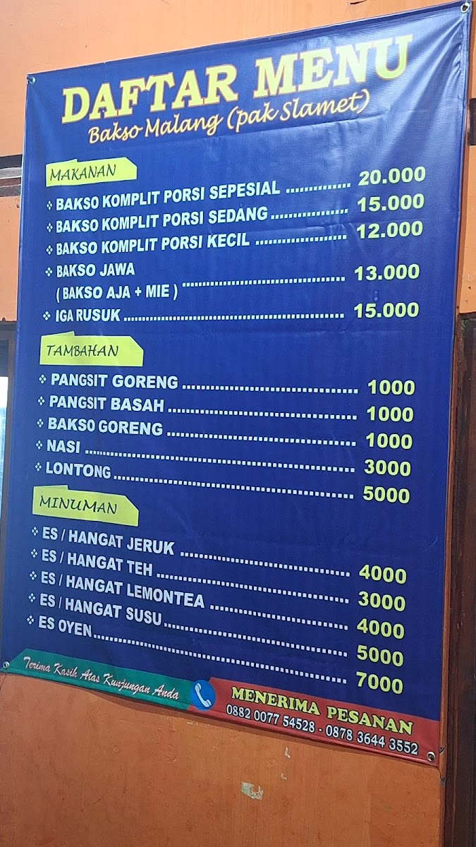 Menu Photo 1