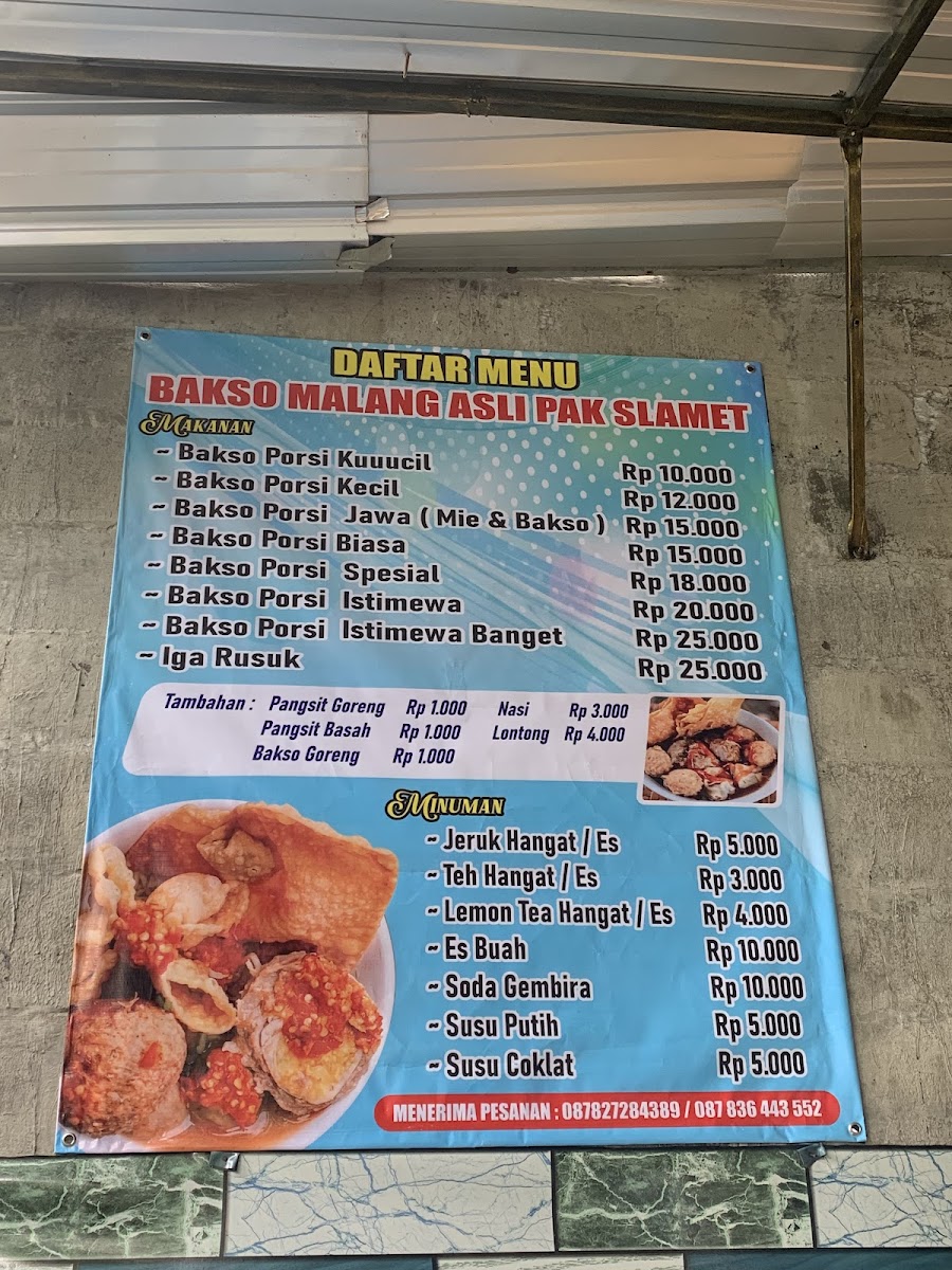 Menu Photo 2