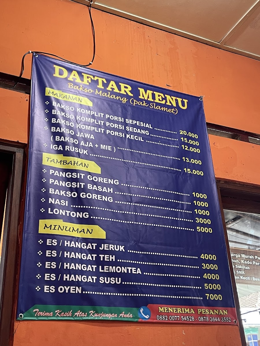 Menu Photo 3