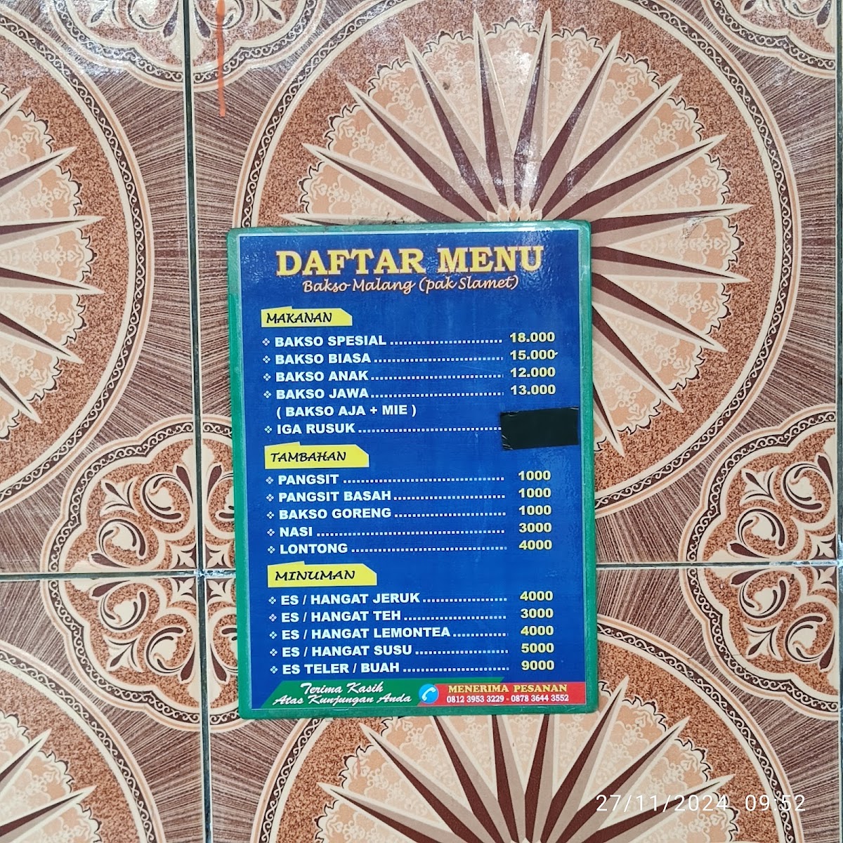 Menu Photo 4