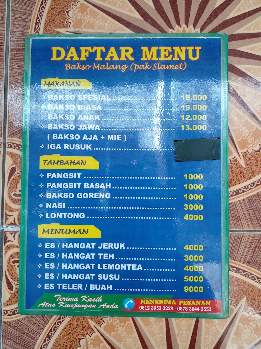 Menu Photo 5