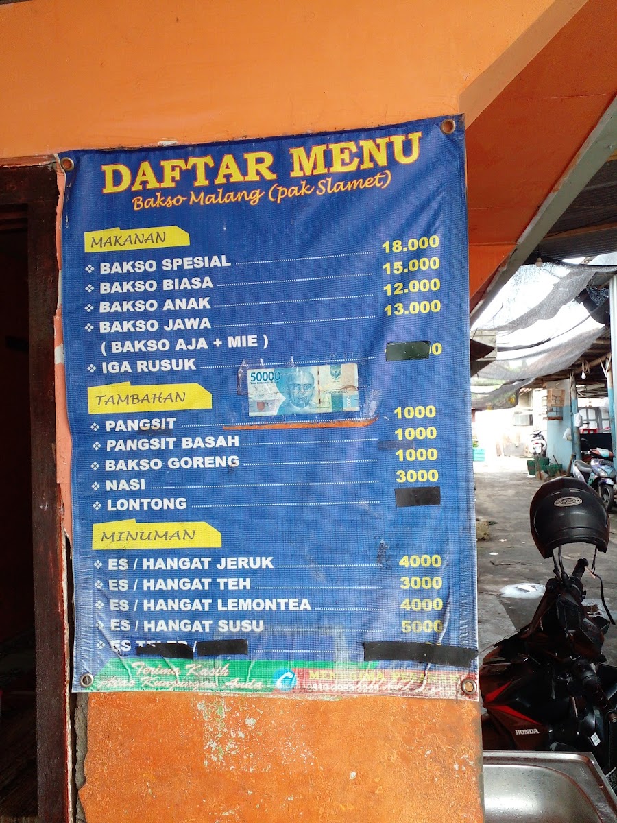 Menu Photo 6