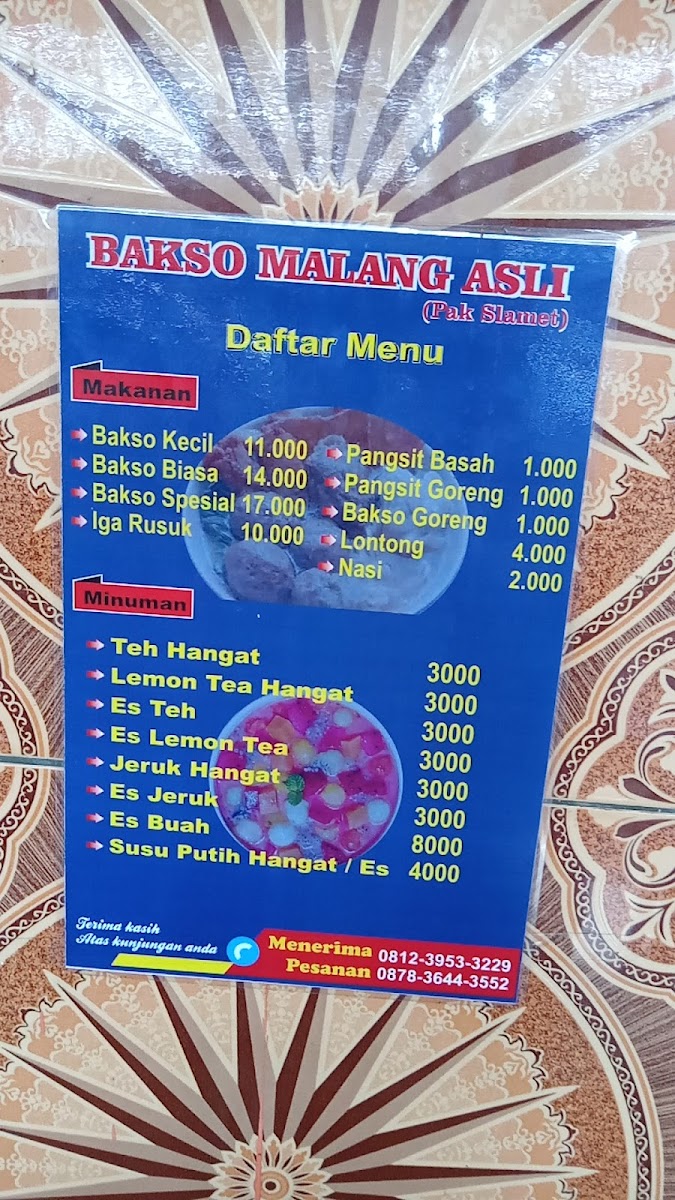 Menu Photo 8