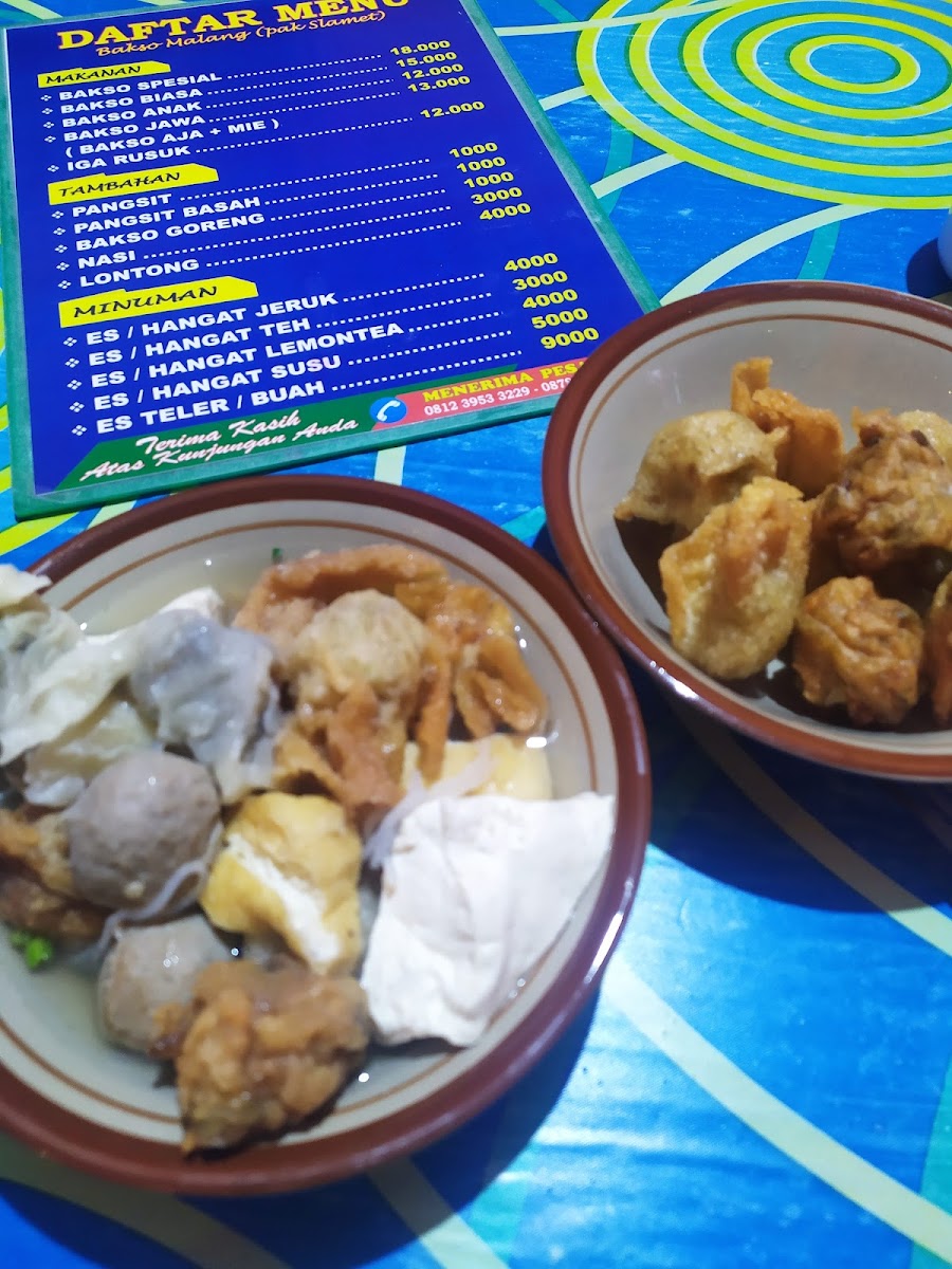 Menu Photo 9