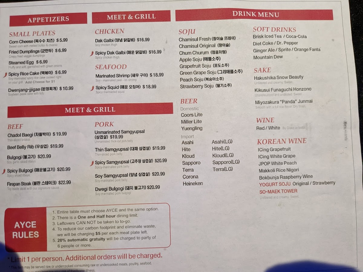 Menu Photo 8