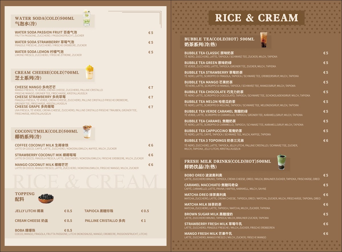 Menu Photo 6