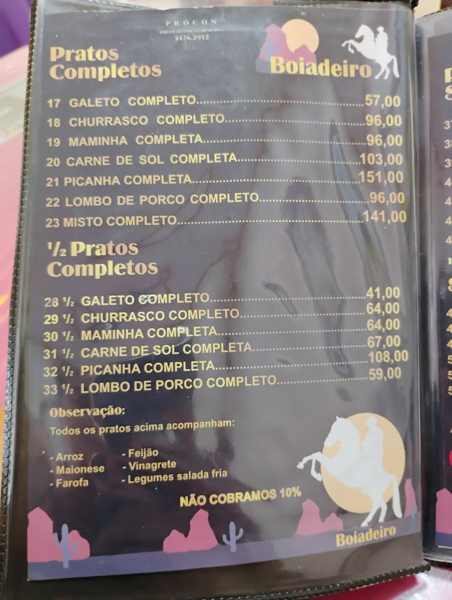 Menu Photo 8