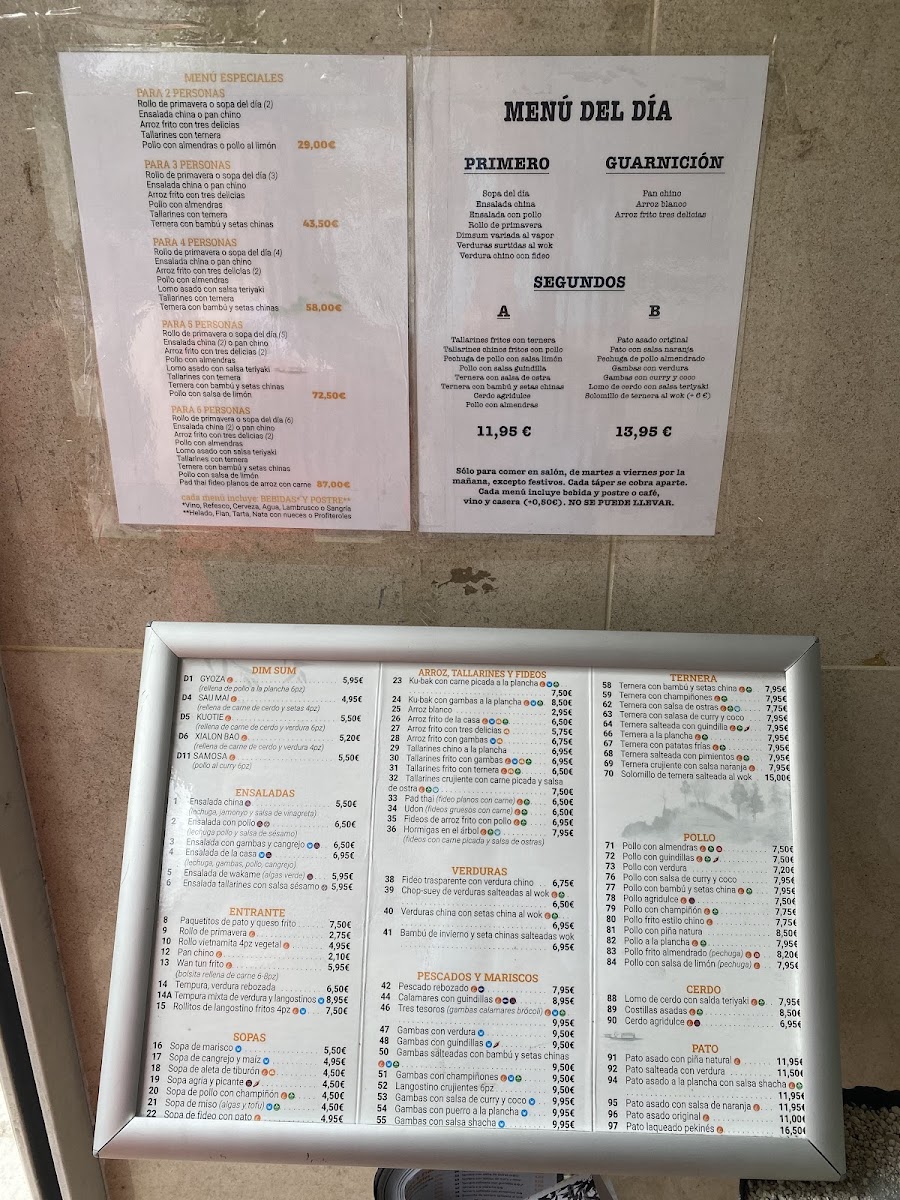 Menu Photo 2