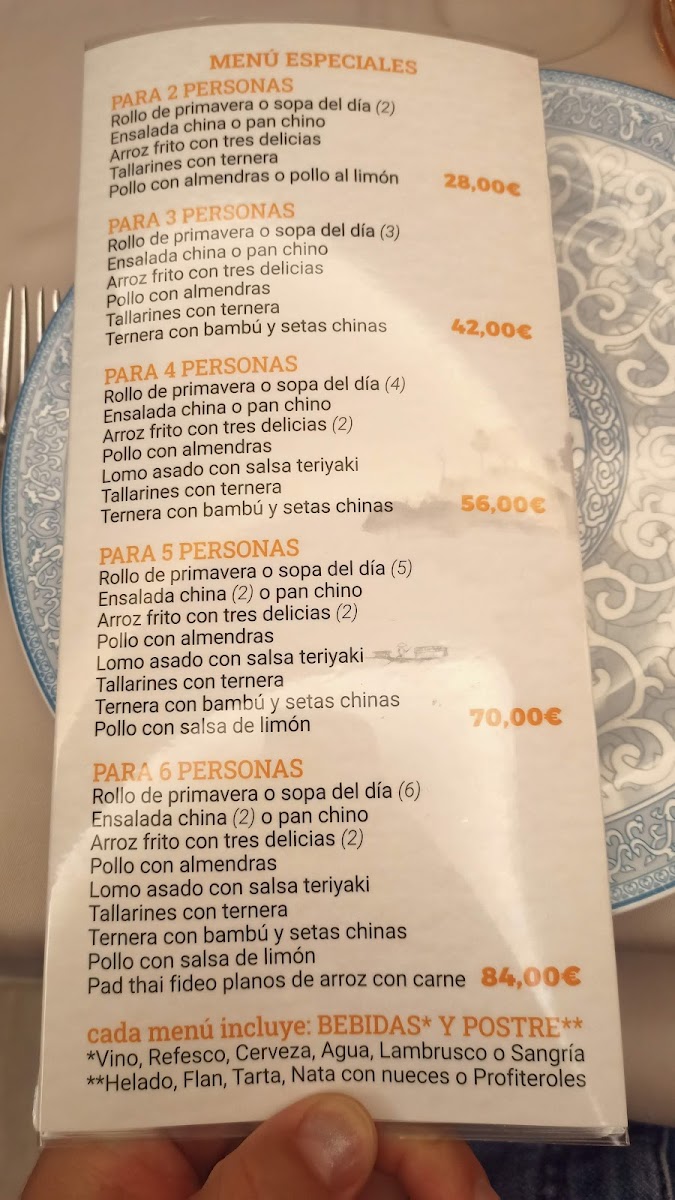 Menu Photo 4