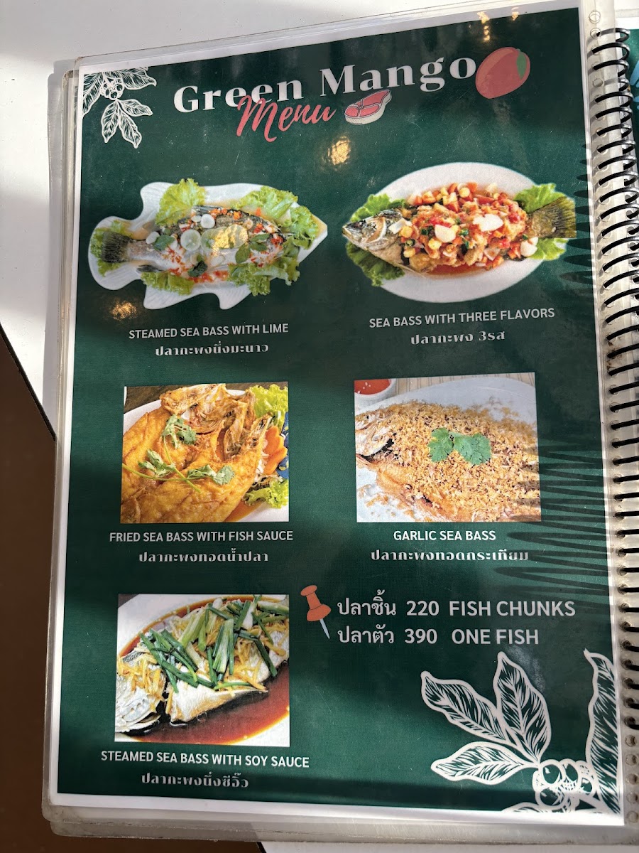 Menu Photo 3