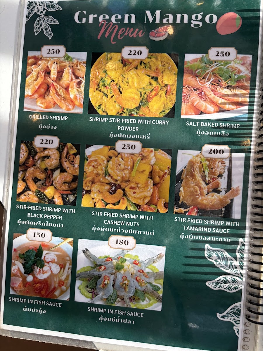 Menu Photo 4
