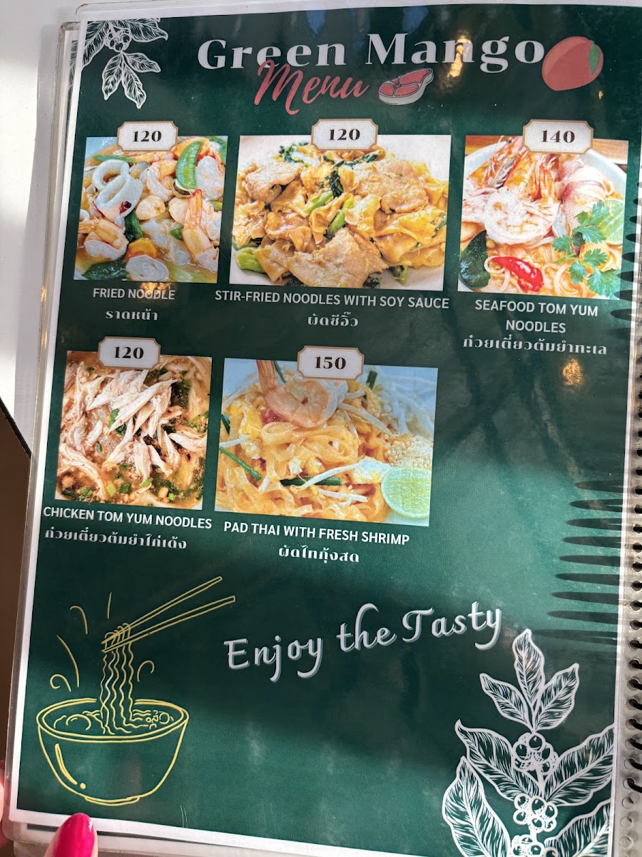 Menu Photo 7