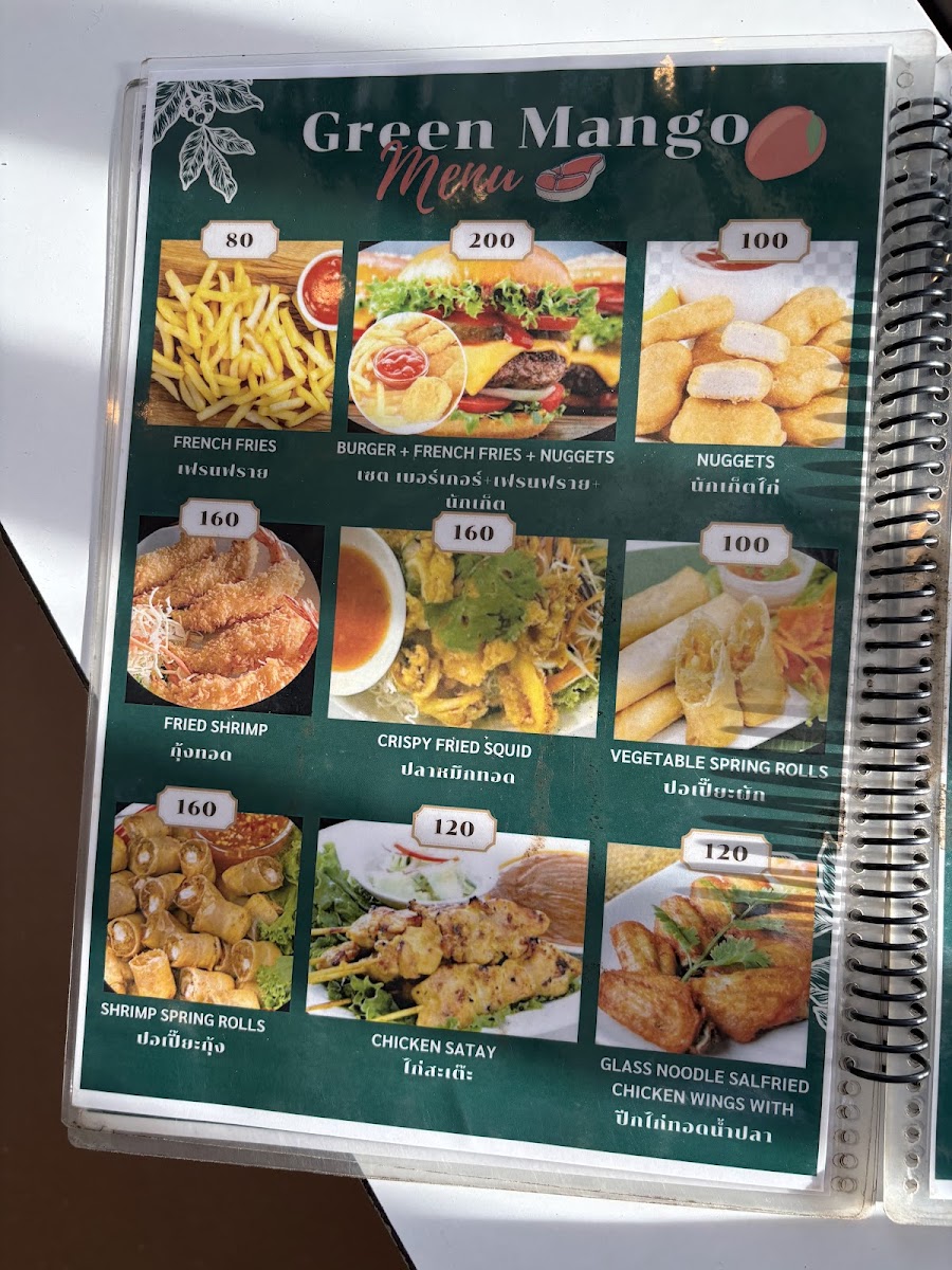 Menu Photo 9