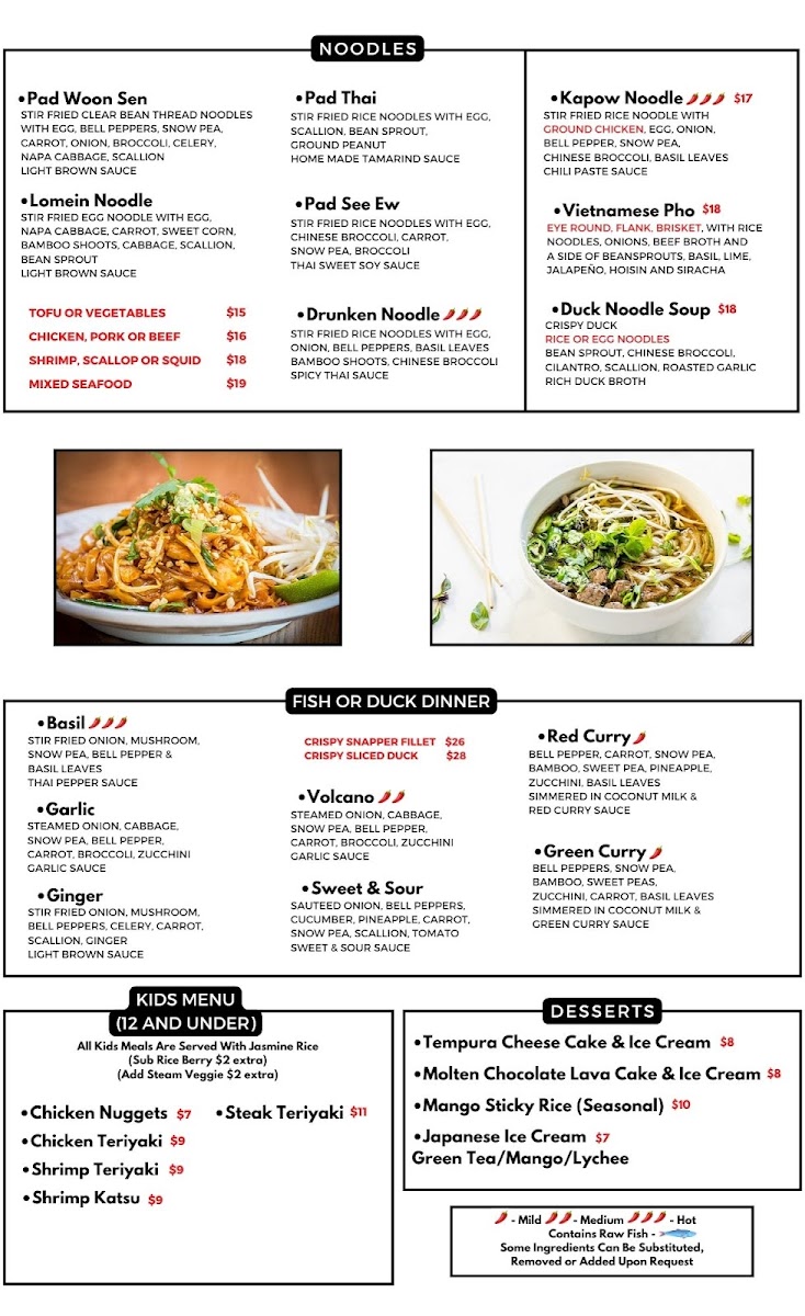 Menu Photo 10