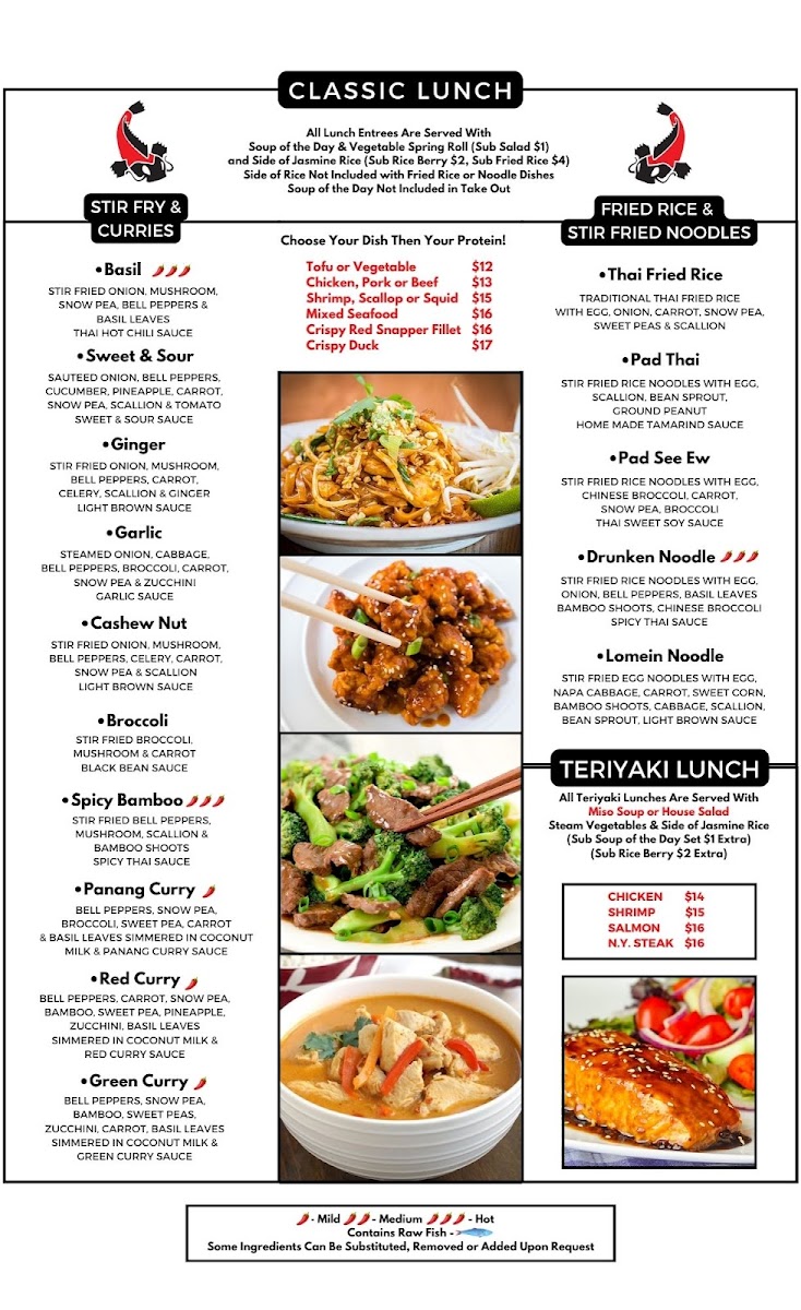 Menu Photo 6
