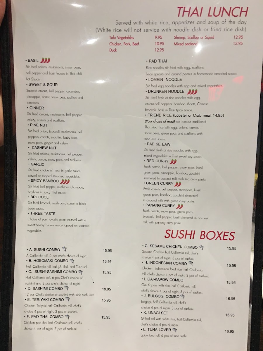 Menu Photo 9