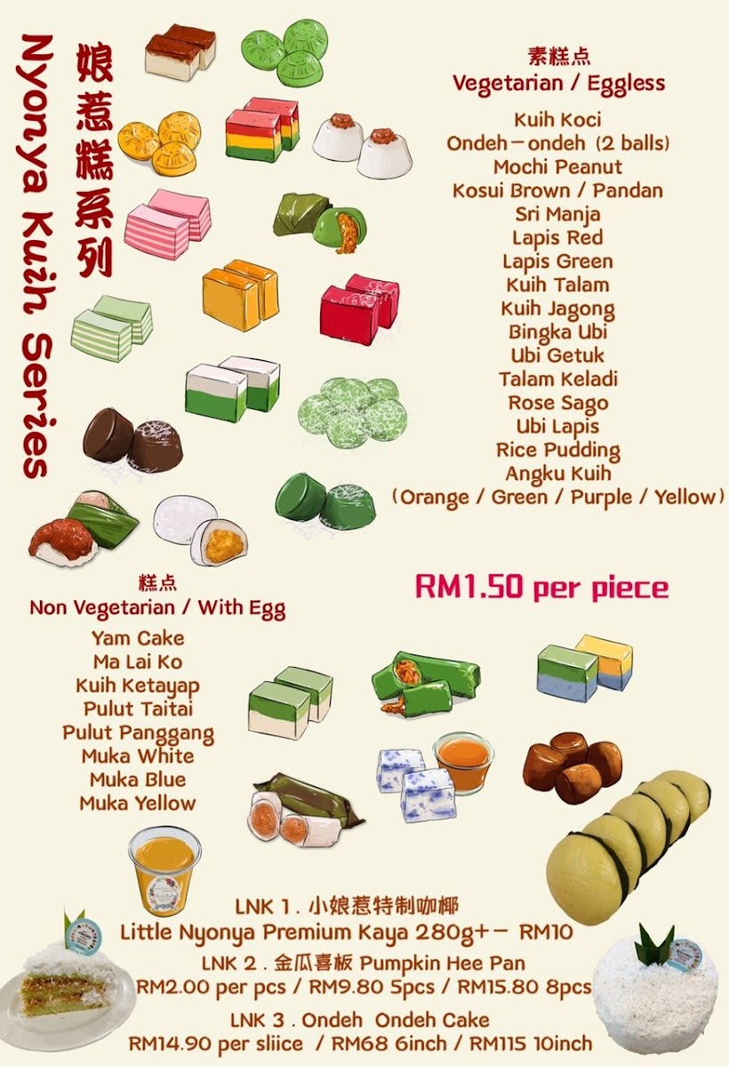 Menu Photo 10