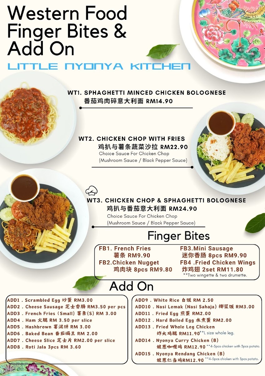 Menu Photo 6
