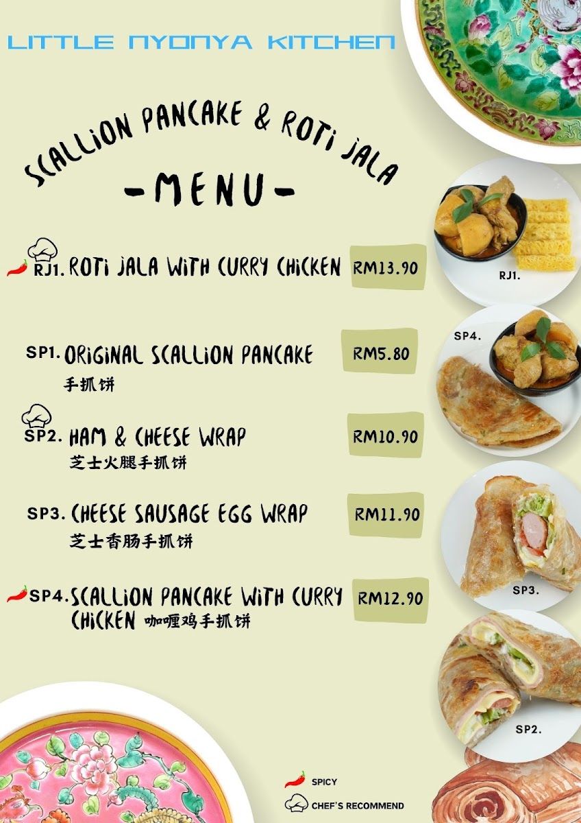 Menu Photo 8