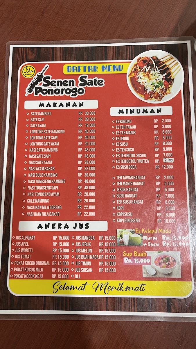Menu Photo 1