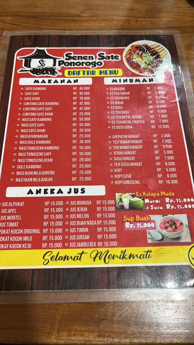 Menu Photo 3