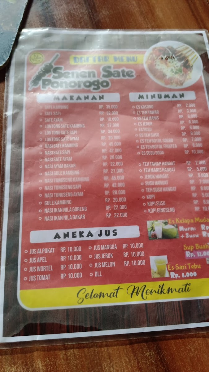 Menu Photo 7