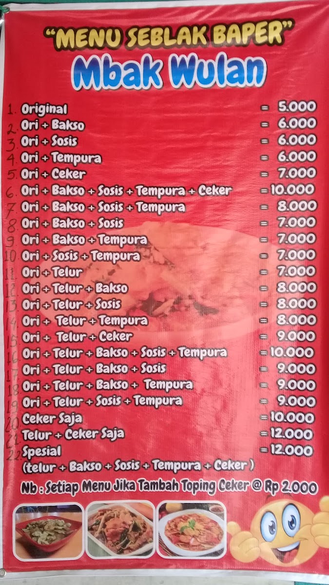 Menu Photo 1
