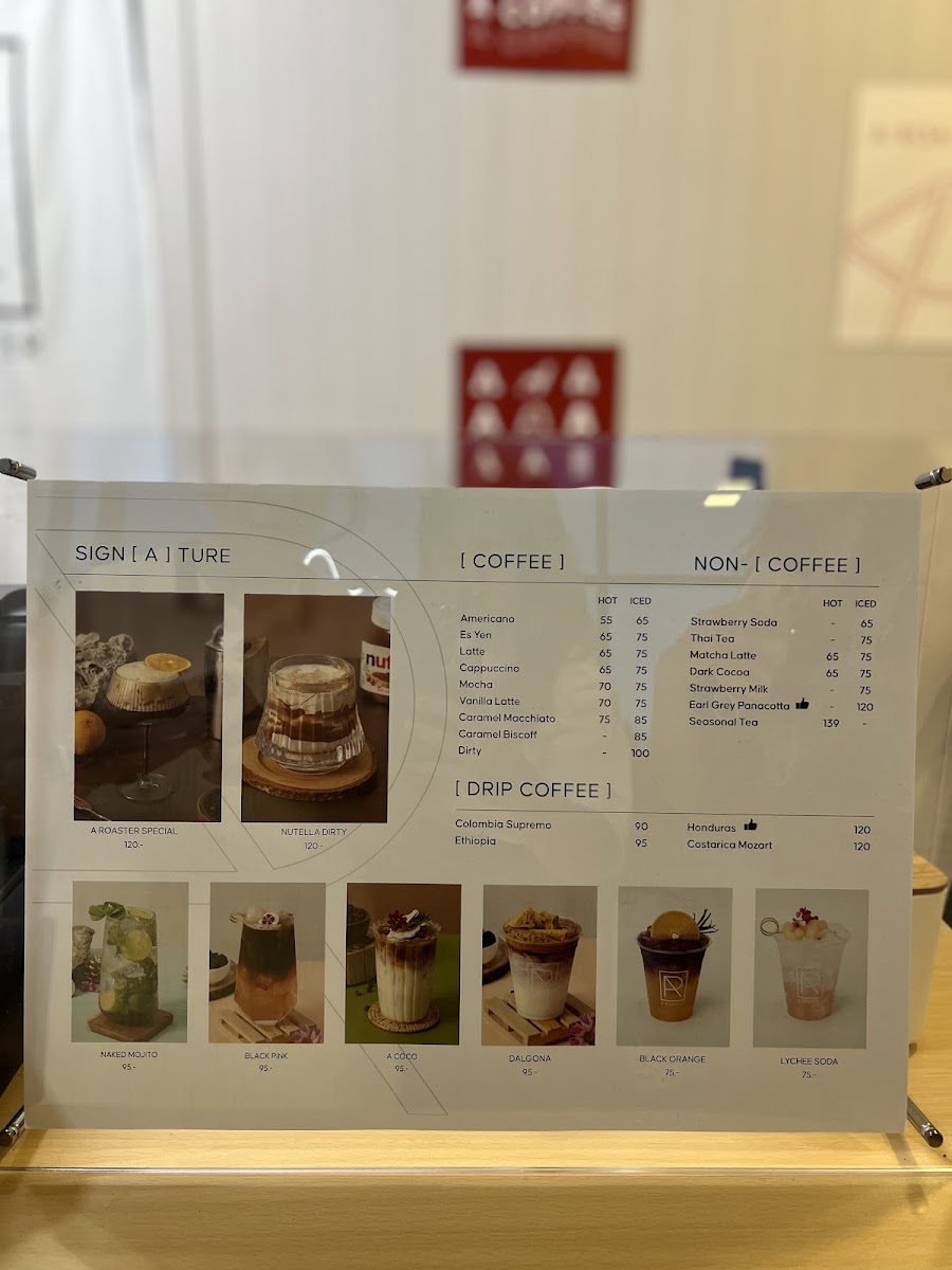 Menu Photo 10