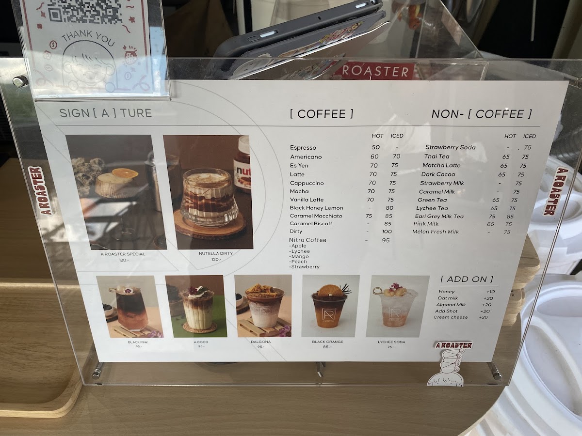 Menu Photo 4